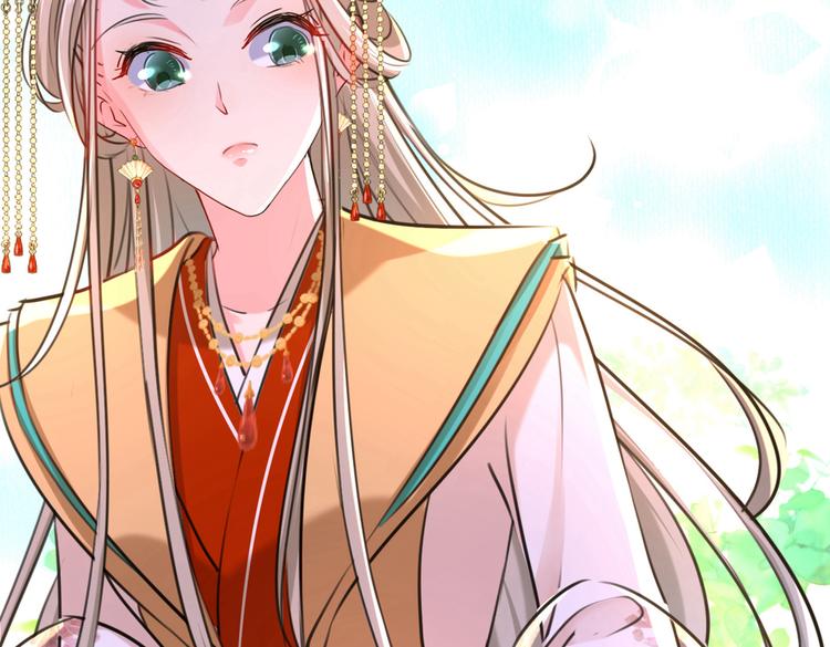不识桃花只识君韩漫全集-第291话 六哥的过去无删减无遮挡章节图片 