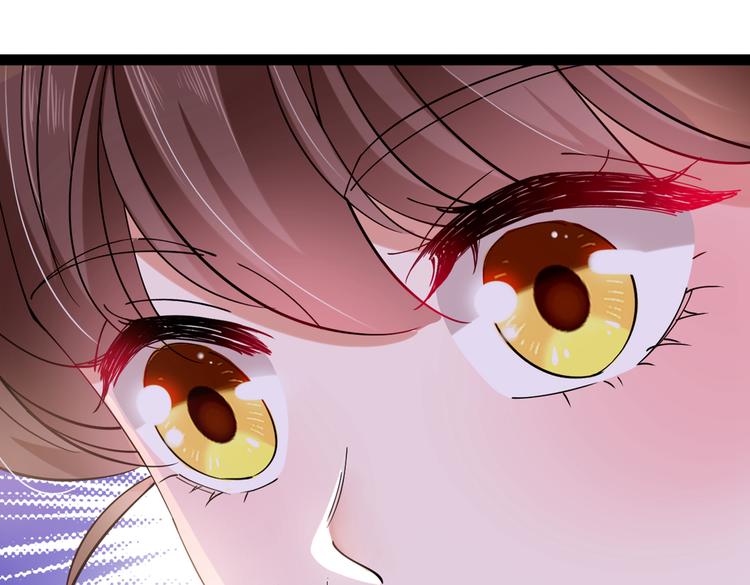 不识桃花只识君韩漫全集-第291话 六哥的过去无删减无遮挡章节图片 