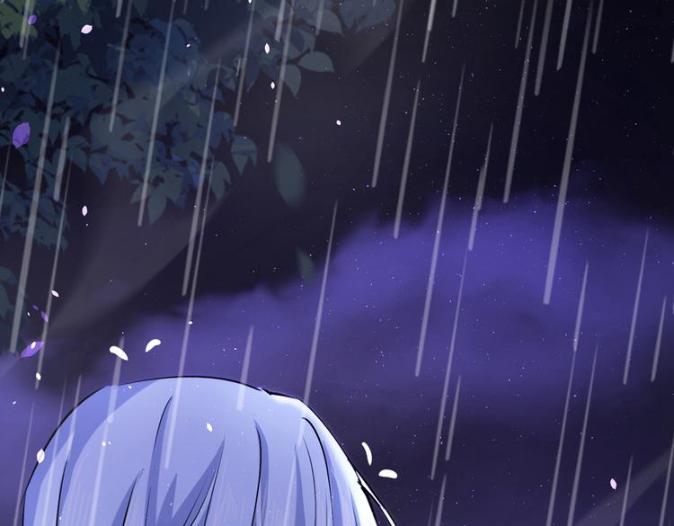 不识桃花只识君韩漫全集-第291话 六哥的过去无删减无遮挡章节图片 