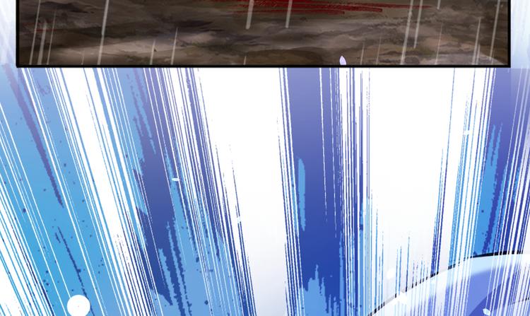 不识桃花只识君韩漫全集-第291话 六哥的过去无删减无遮挡章节图片 