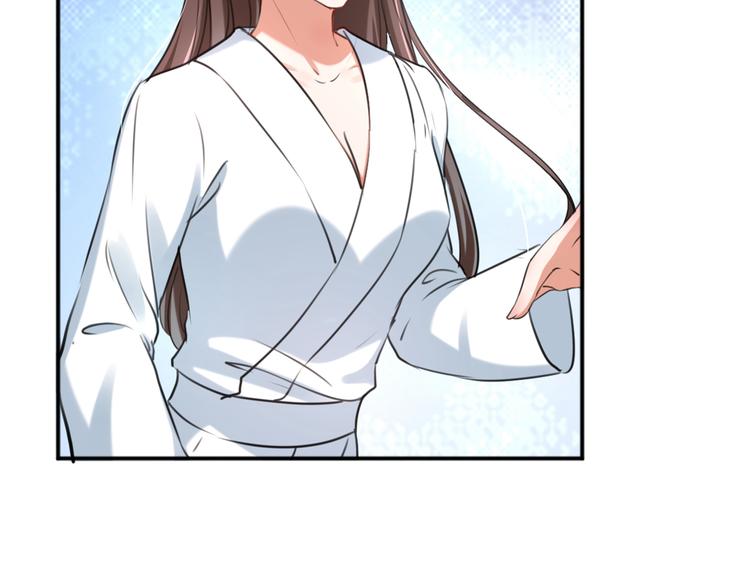 不识桃花只识君韩漫全集-第291话 六哥的过去无删减无遮挡章节图片 