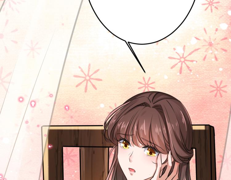 不识桃花只识君韩漫全集-第292话 带你去我的秘密基地无删减无遮挡章节图片 