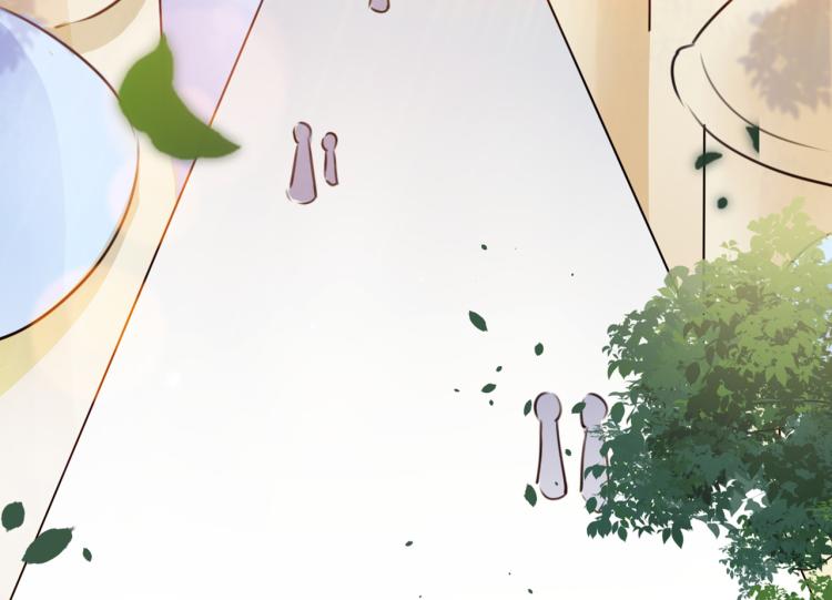不识桃花只识君韩漫全集-第292话 带你去我的秘密基地无删减无遮挡章节图片 