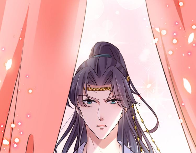 不识桃花只识君韩漫全集-第292话 带你去我的秘密基地无删减无遮挡章节图片 