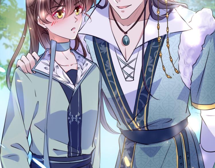 不识桃花只识君韩漫全集-第292话 带你去我的秘密基地无删减无遮挡章节图片 