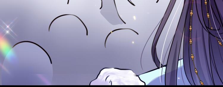 不识桃花只识君韩漫全集-第292话 带你去我的秘密基地无删减无遮挡章节图片 