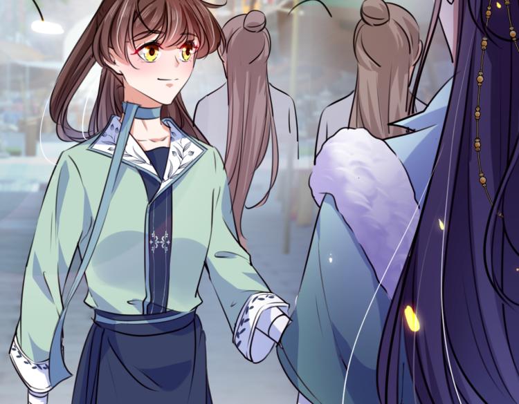 不识桃花只识君韩漫全集-第292话 带你去我的秘密基地无删减无遮挡章节图片 