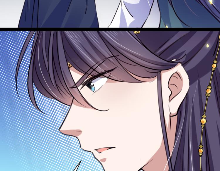 不识桃花只识君韩漫全集-第292话 带你去我的秘密基地无删减无遮挡章节图片 