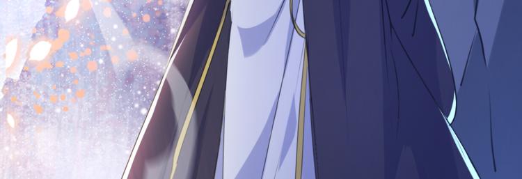 不识桃花只识君韩漫全集-第293话 你了解异地恋吗？无删减无遮挡章节图片 