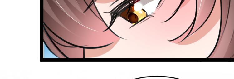不识桃花只识君韩漫全集-第293话 你了解异地恋吗？无删减无遮挡章节图片 