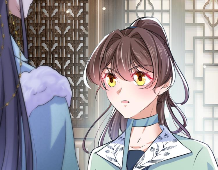 不识桃花只识君韩漫全集-第293话 你了解异地恋吗？无删减无遮挡章节图片 