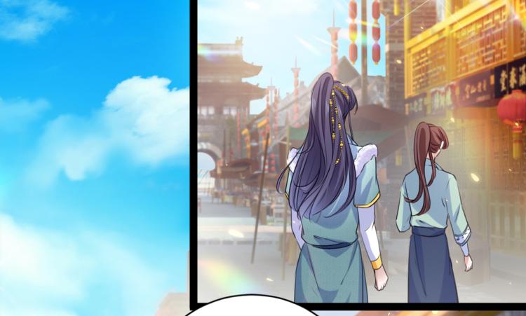 不识桃花只识君韩漫全集-第293话 你了解异地恋吗？无删减无遮挡章节图片 
