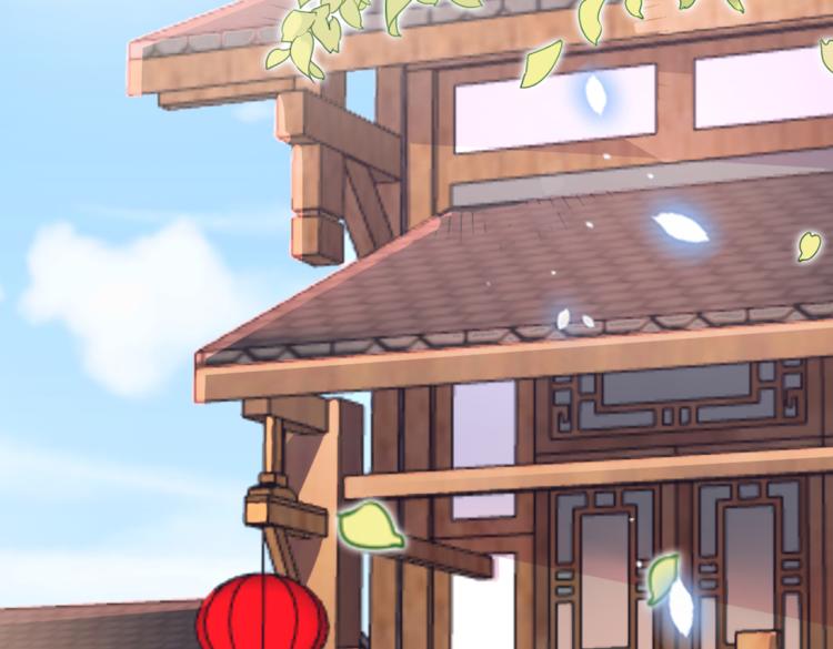 不识桃花只识君韩漫全集-第293话 你了解异地恋吗？无删减无遮挡章节图片 