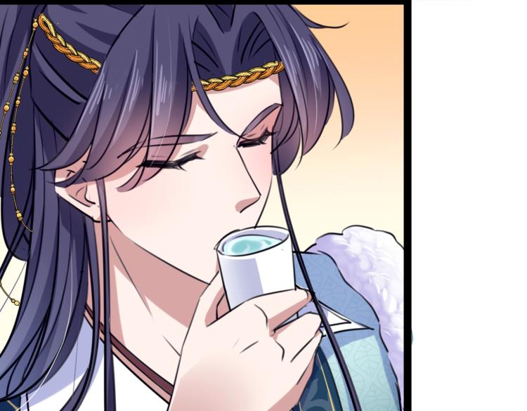 不识桃花只识君韩漫全集-第293话 你了解异地恋吗？无删减无遮挡章节图片 