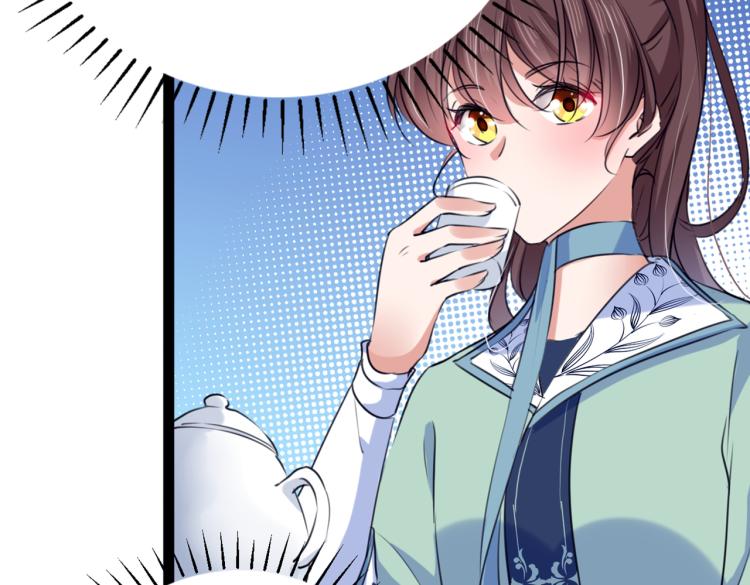 不识桃花只识君韩漫全集-第293话 你了解异地恋吗？无删减无遮挡章节图片 