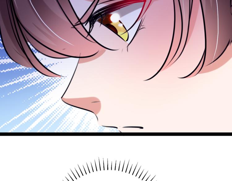 不识桃花只识君韩漫全集-第293话 你了解异地恋吗？无删减无遮挡章节图片 