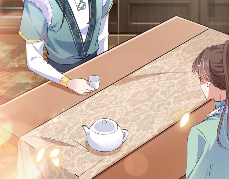 不识桃花只识君韩漫全集-第293话 你了解异地恋吗？无删减无遮挡章节图片 