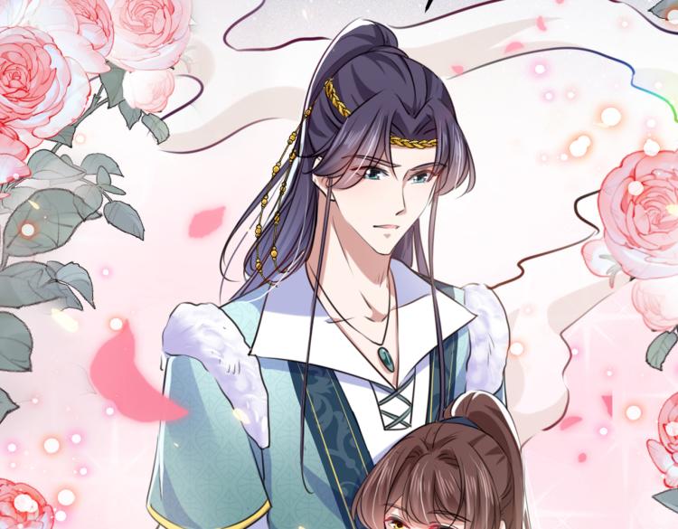 不识桃花只识君韩漫全集-第293话 你了解异地恋吗？无删减无遮挡章节图片 