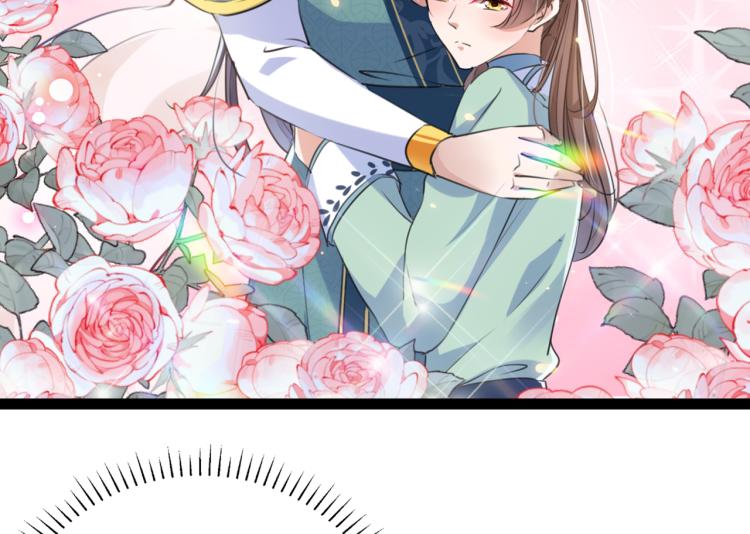 不识桃花只识君韩漫全集-第293话 你了解异地恋吗？无删减无遮挡章节图片 