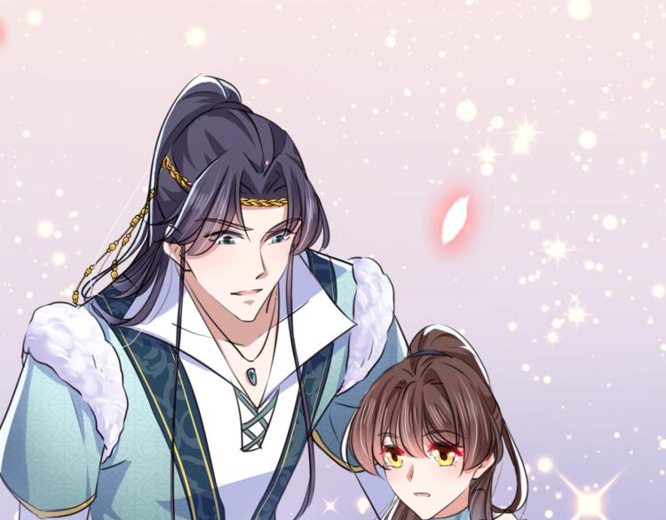 不识桃花只识君韩漫全集-第293话 你了解异地恋吗？无删减无遮挡章节图片 