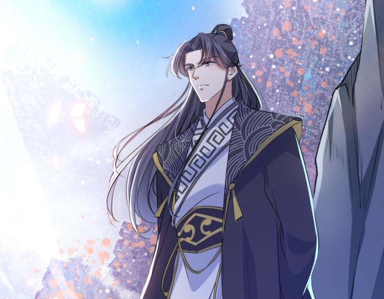 不识桃花只识君韩漫全集-第293话 你了解异地恋吗？无删减无遮挡章节图片 