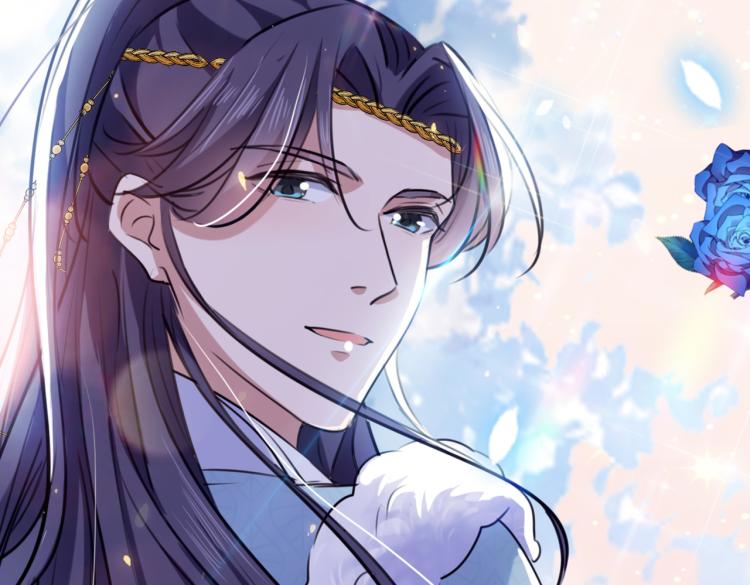 不识桃花只识君韩漫全集-第294话 我就知道你不会变无删减无遮挡章节图片 