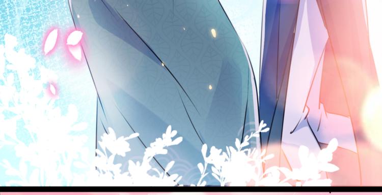 不识桃花只识君韩漫全集-第294话 我就知道你不会变无删减无遮挡章节图片 