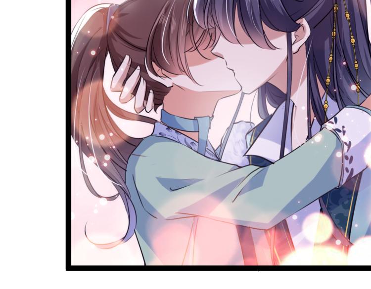 不识桃花只识君韩漫全集-第294话 我就知道你不会变无删减无遮挡章节图片 