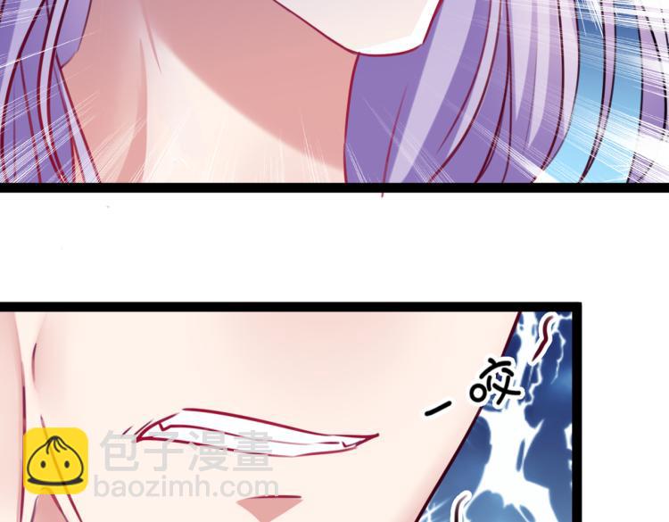 不识桃花只识君韩漫全集-第294话 我就知道你不会变无删减无遮挡章节图片 