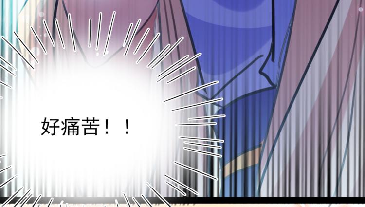 不识桃花只识君韩漫全集-第294话 我就知道你不会变无删减无遮挡章节图片 