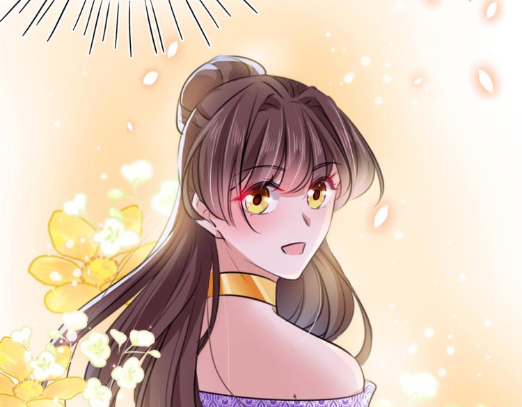 不识桃花只识君韩漫全集-第294话 我就知道你不会变无删减无遮挡章节图片 