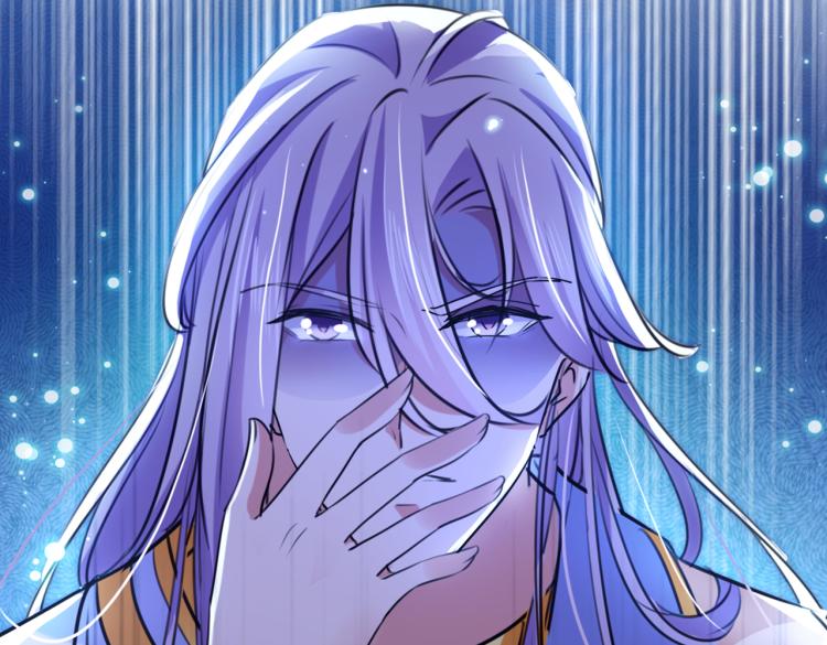 不识桃花只识君韩漫全集-第294话 我就知道你不会变无删减无遮挡章节图片 