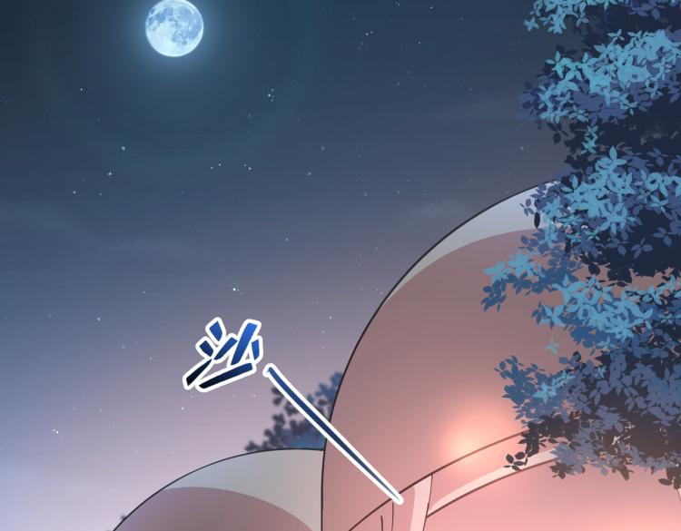 不识桃花只识君韩漫全集-第294话 我就知道你不会变无删减无遮挡章节图片 
