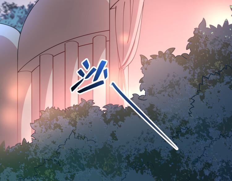 不识桃花只识君韩漫全集-第294话 我就知道你不会变无删减无遮挡章节图片 