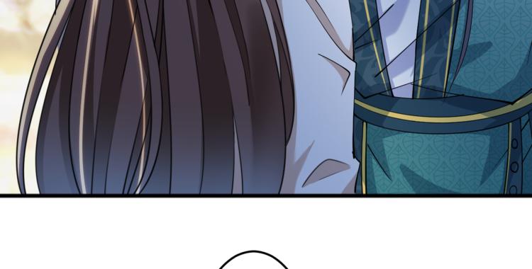 不识桃花只识君韩漫全集-第294话 我就知道你不会变无删减无遮挡章节图片 