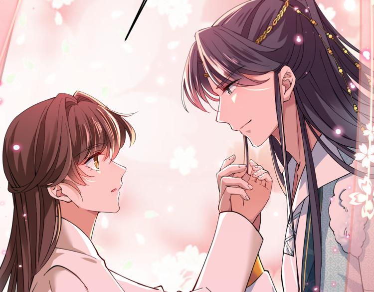 不识桃花只识君韩漫全集-第294话 我就知道你不会变无删减无遮挡章节图片 
