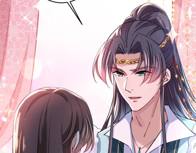 不识桃花只识君韩漫全集-第294话 我就知道你不会变无删减无遮挡章节图片 