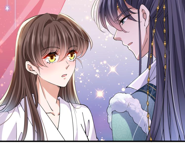 不识桃花只识君韩漫全集-第294话 我就知道你不会变无删减无遮挡章节图片 