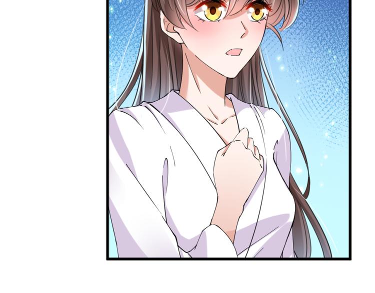 不识桃花只识君韩漫全集-第294话 我就知道你不会变无删减无遮挡章节图片 