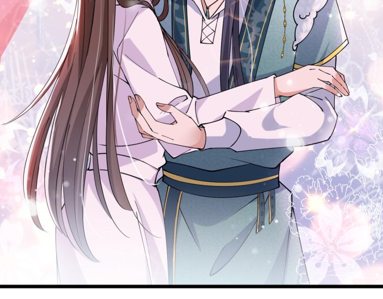 不识桃花只识君韩漫全集-第294话 我就知道你不会变无删减无遮挡章节图片 