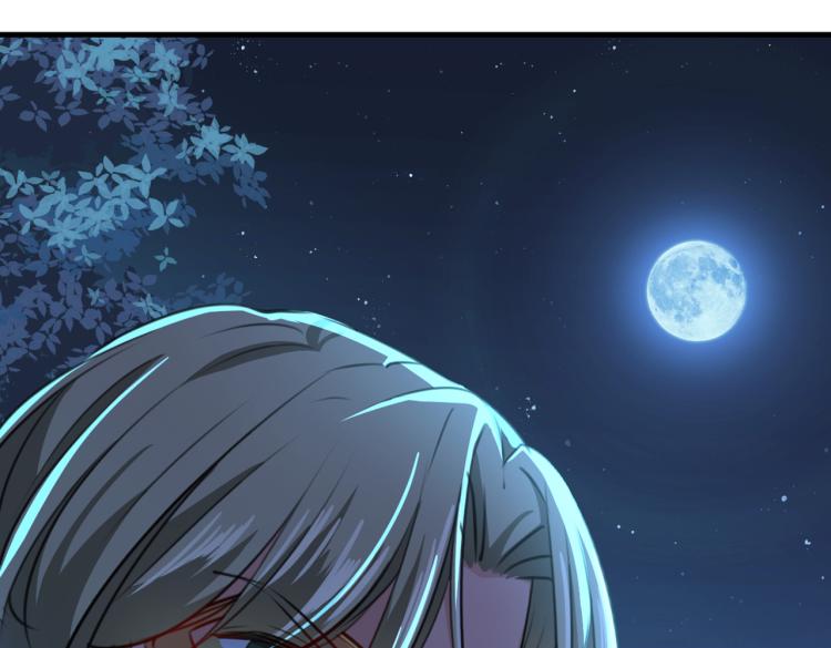 不识桃花只识君韩漫全集-第295话 涵儿，你在惹火无删减无遮挡章节图片 