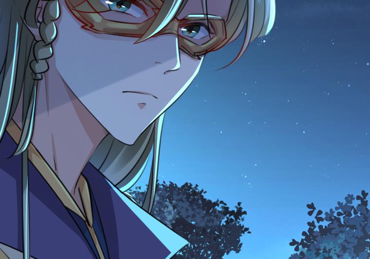 不识桃花只识君韩漫全集-第295话 涵儿，你在惹火无删减无遮挡章节图片 