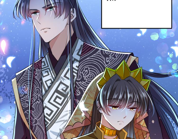 不识桃花只识君韩漫全集-第295话 涵儿，你在惹火无删减无遮挡章节图片 
