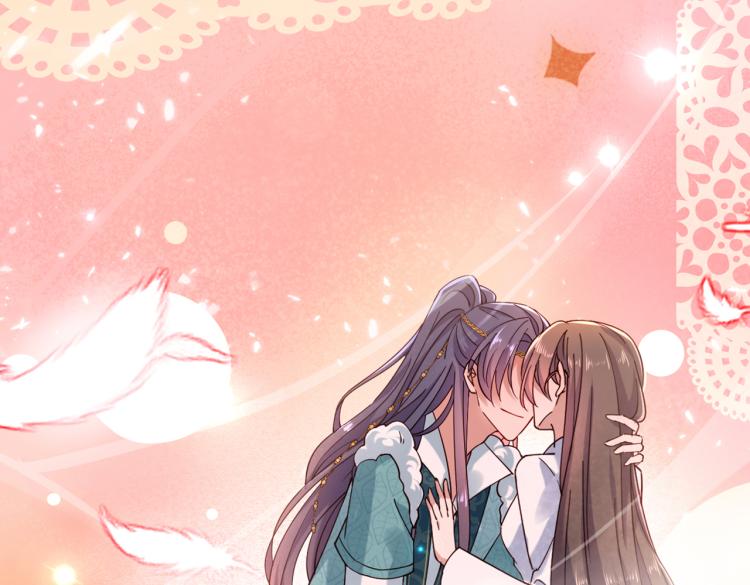 不识桃花只识君韩漫全集-第295话 涵儿，你在惹火无删减无遮挡章节图片 