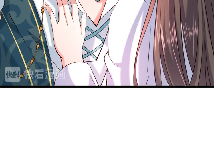 不识桃花只识君韩漫全集-第295话 涵儿，你在惹火无删减无遮挡章节图片 