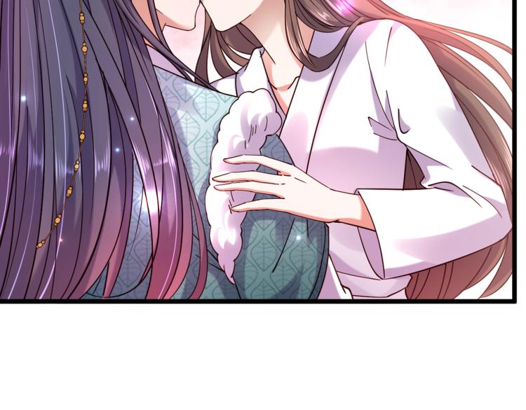不识桃花只识君韩漫全集-第295话 涵儿，你在惹火无删减无遮挡章节图片 