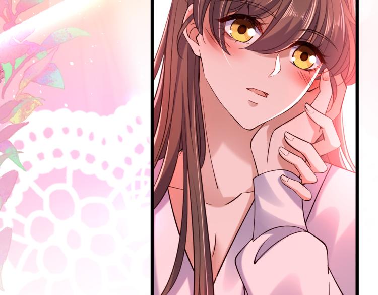 不识桃花只识君韩漫全集-第295话 涵儿，你在惹火无删减无遮挡章节图片 