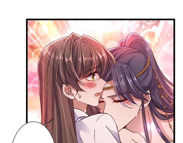 不识桃花只识君韩漫全集-第295话 涵儿，你在惹火无删减无遮挡章节图片 