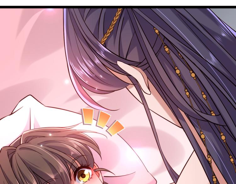 不识桃花只识君韩漫全集-第295话 涵儿，你在惹火无删减无遮挡章节图片 