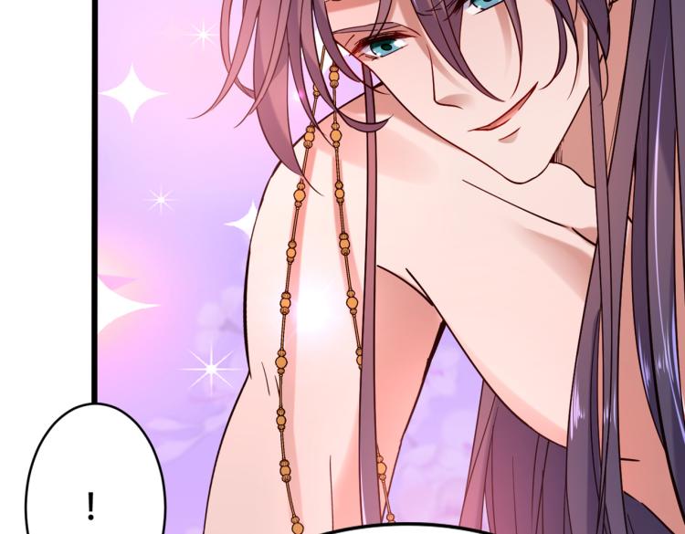 不识桃花只识君韩漫全集-第295话 涵儿，你在惹火无删减无遮挡章节图片 